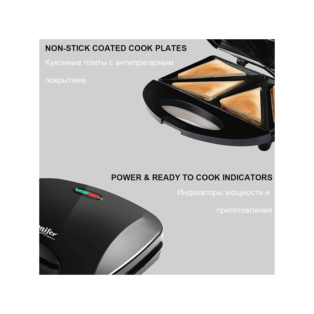 Սենդվիչ պատրաստող սարք SONIFER SF-6048, изображение 4