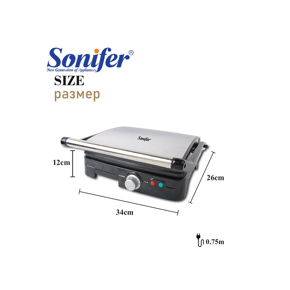 Գրիլ պատրաստող սարք Sonifer Sf-6058, изображение 2