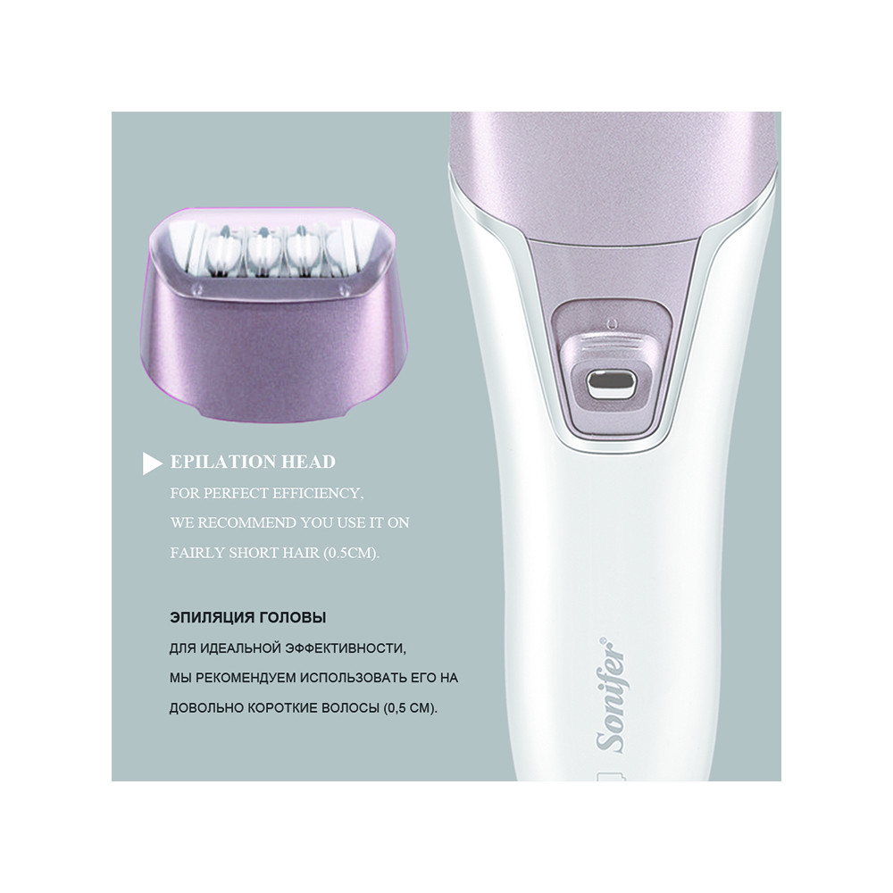 Էպիլյատոր և Սափրիչ 2-ը 1-ում| SONIFER SF-9521, изображение 4