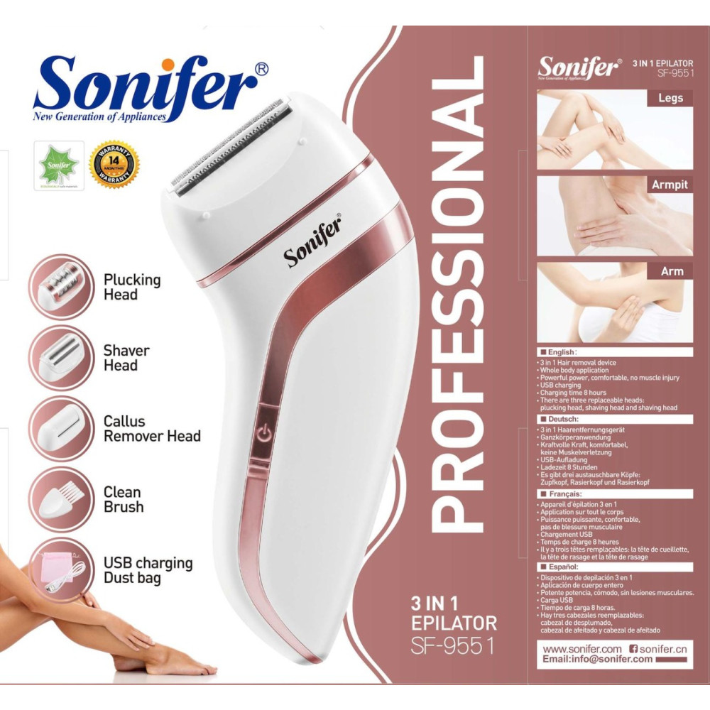 Էպիլյատոր 3-ը 1-ում SONIFER SF-9551, изображение 2