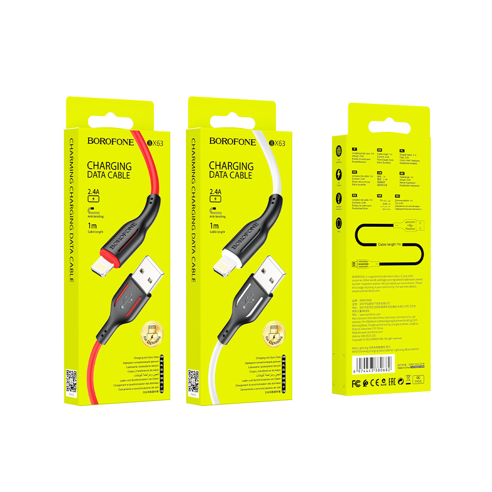 Լիցքավորման Լար Lightning BOROFONE BX63, изображение 7