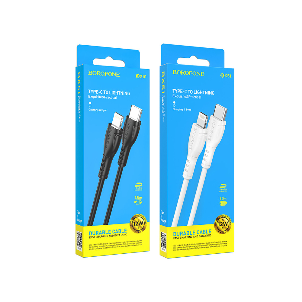 Լիցքավորման Լար Type-C to Lightning BOROFONE BX51, изображение 7