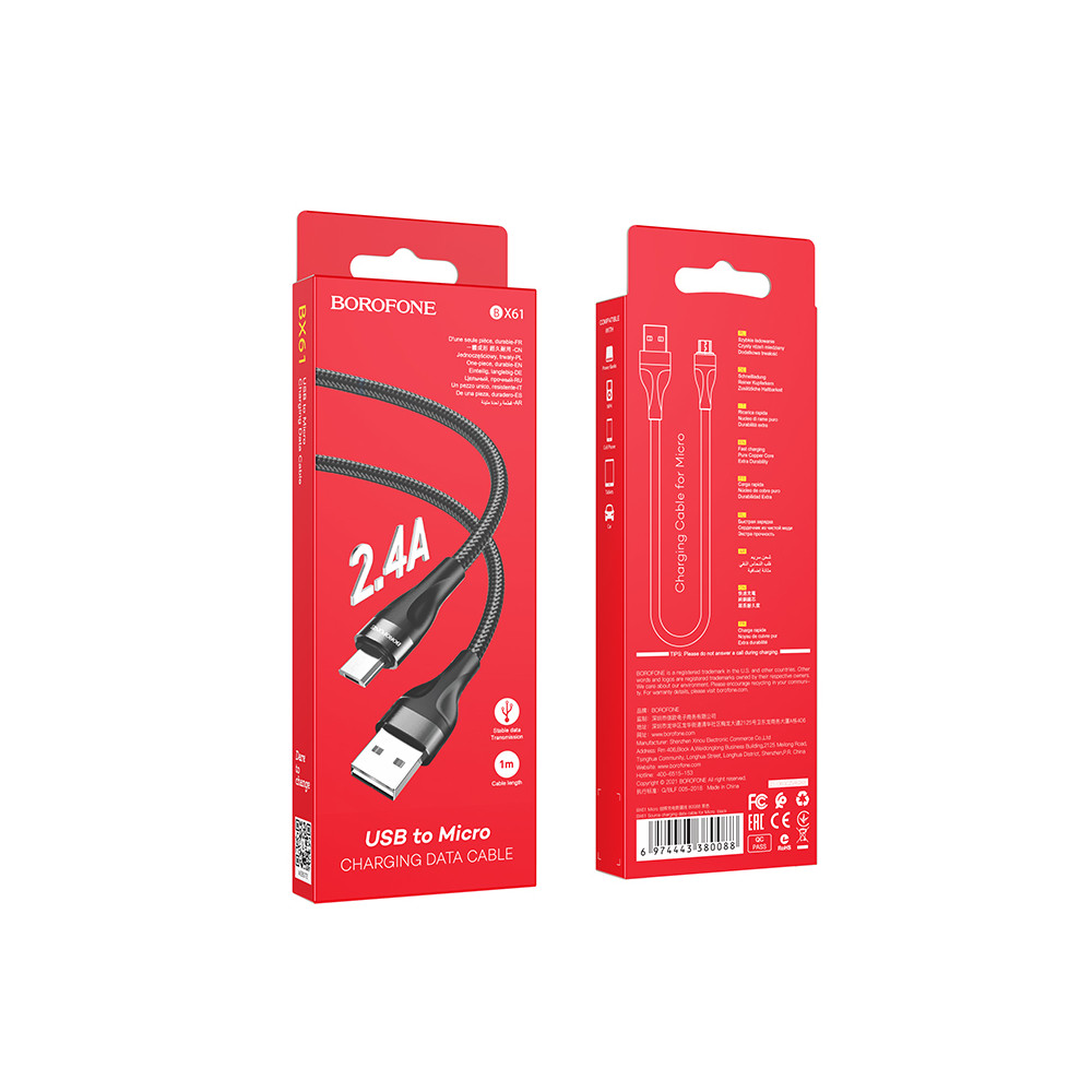 Լիցքավորման Լար Micro-USB BOROFONE BX61, изображение 5