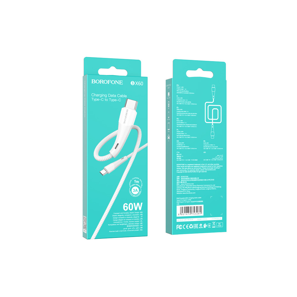 Լիցքավորման Լար Type-C to Type-C BOROFONE BX60, изображение 5