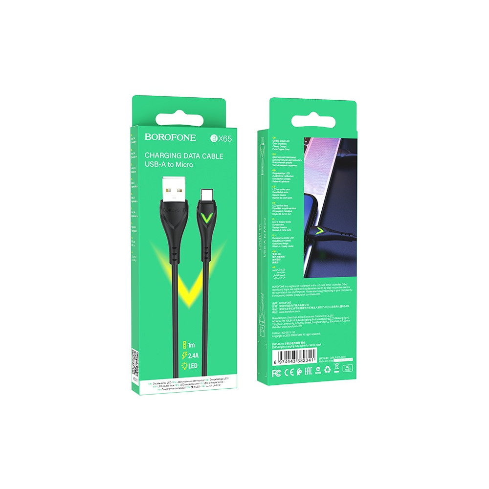 Լիցքավորման Լար Micro-USB BOROFONE BX65, изображение 4