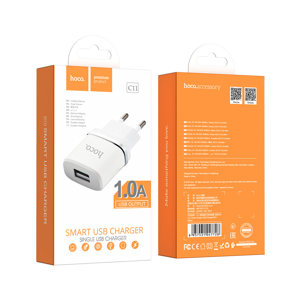 Լիցքավորիչ|HOCO C11, изображение 7