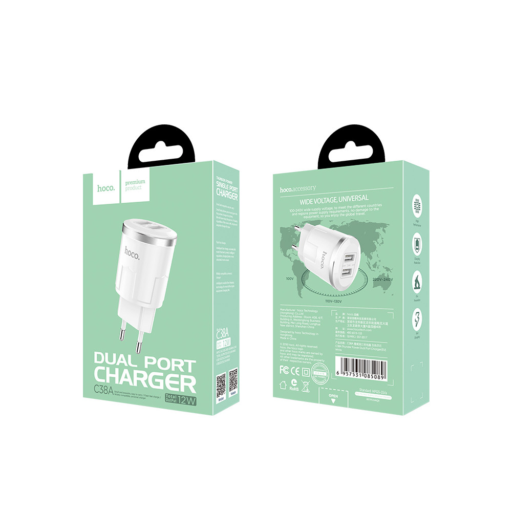 Լիցքավորիչ|HOCO C38A, изображение 7