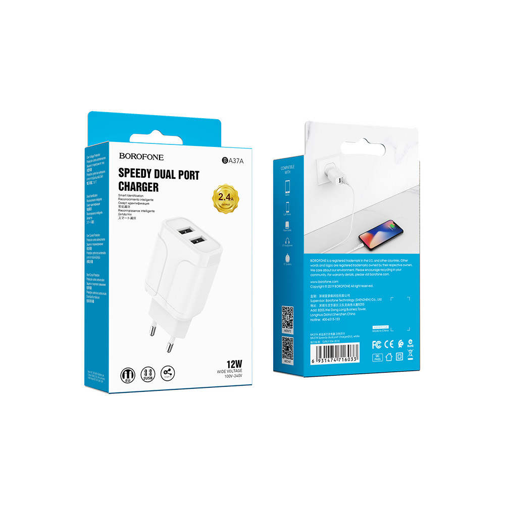 Լիցքավորիչ|BOROFONE BA37A, изображение 6