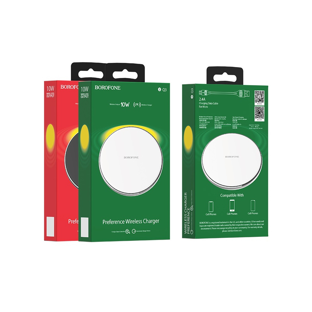 Անլար Լիցքավորիչ|BOROFONE BQ3, изображение 5