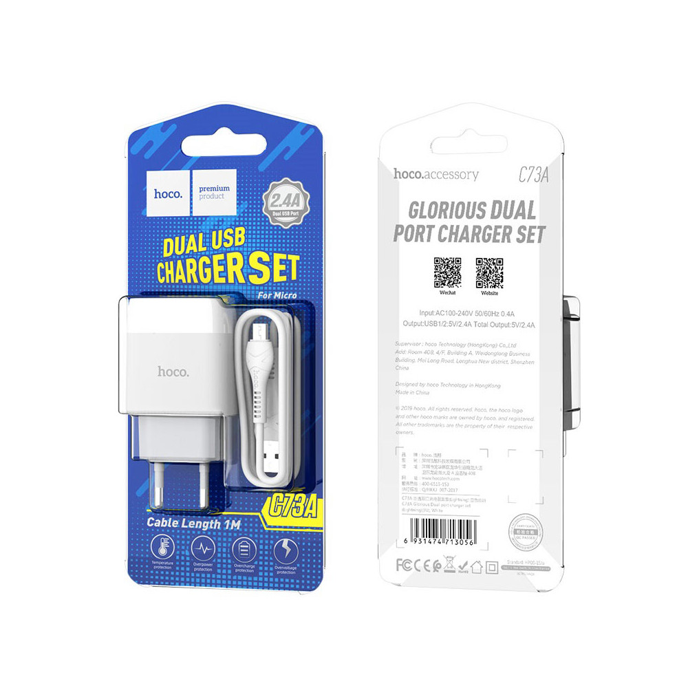 Լիցքավորիչ և Լար|HOCO C73A |Micro-USB, изображение 4