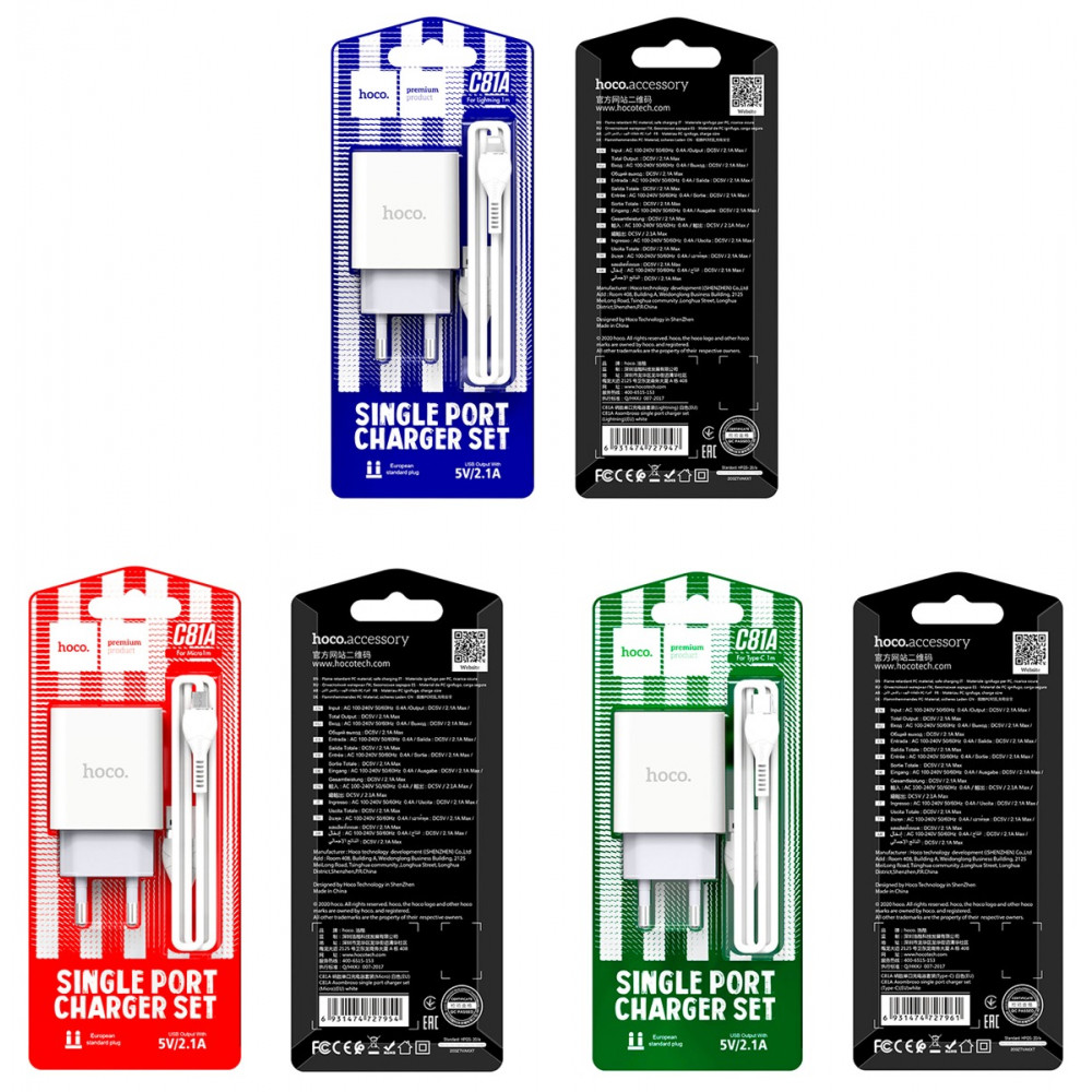 Լիցքավորիչ և Լար|HOCO C81A |Type-C/Micro-USB/Lightning, изображение 5
