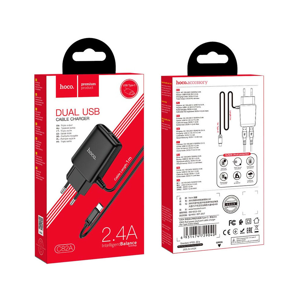 Լիցքավորիչ և Լար|HOCO C82A |Type-C, изображение 3