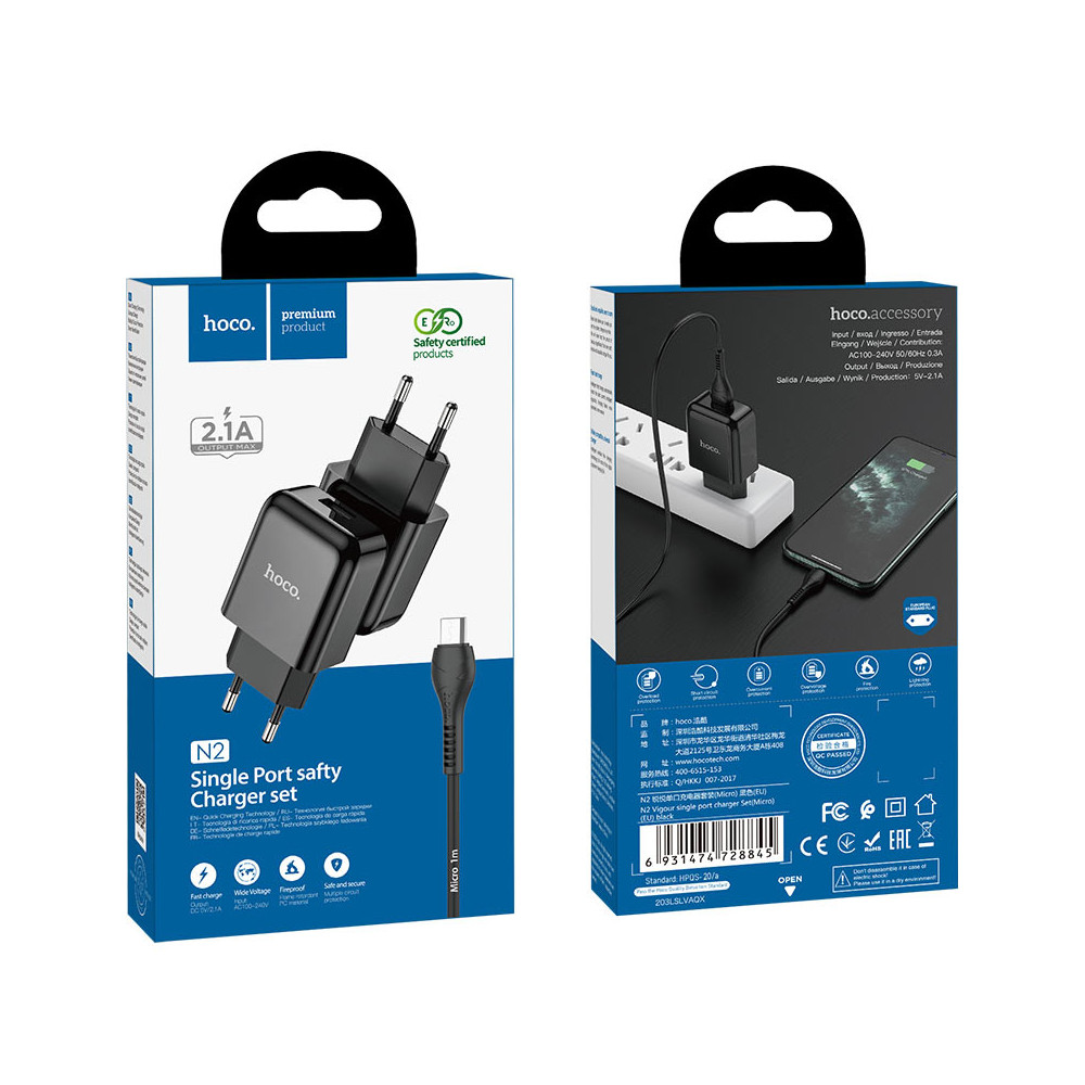 Լիցքավորիչ և Լար HOCO N2 Micro-USB, изображение 4