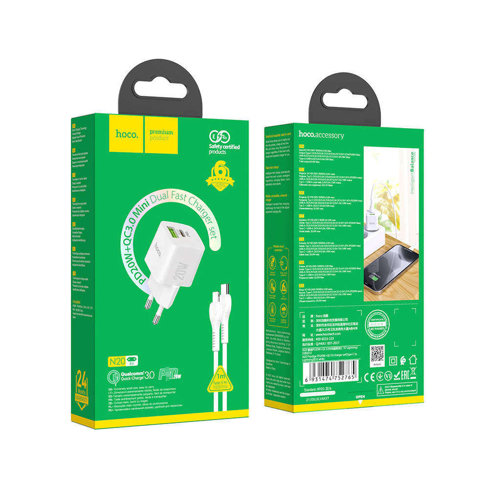 Լիցքավորիչ + Լար Type-C to Lightning HOCO N20 PD3.0/QC3.0, изображение 4