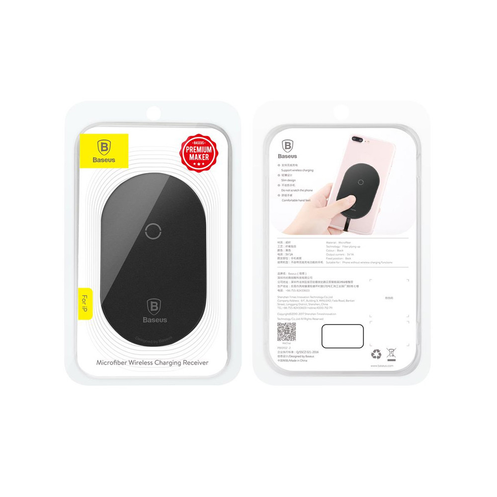 Փոխարկիչ Անլար Լիցքավորման Համար Lightning|BASEUS WXTE-A01, изображение 7