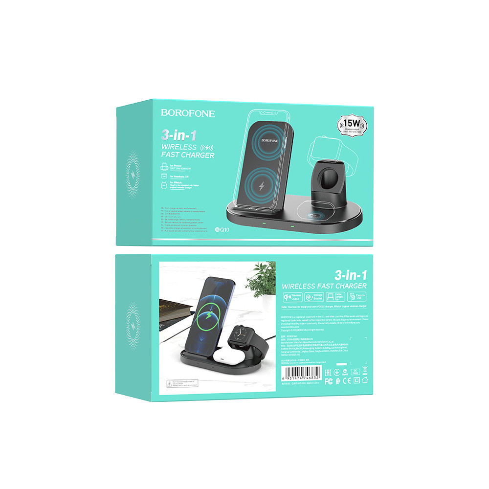 Անլար Լիցքավորիչ 3-ը 1-ում BOROFONE BQ10, изображение 7