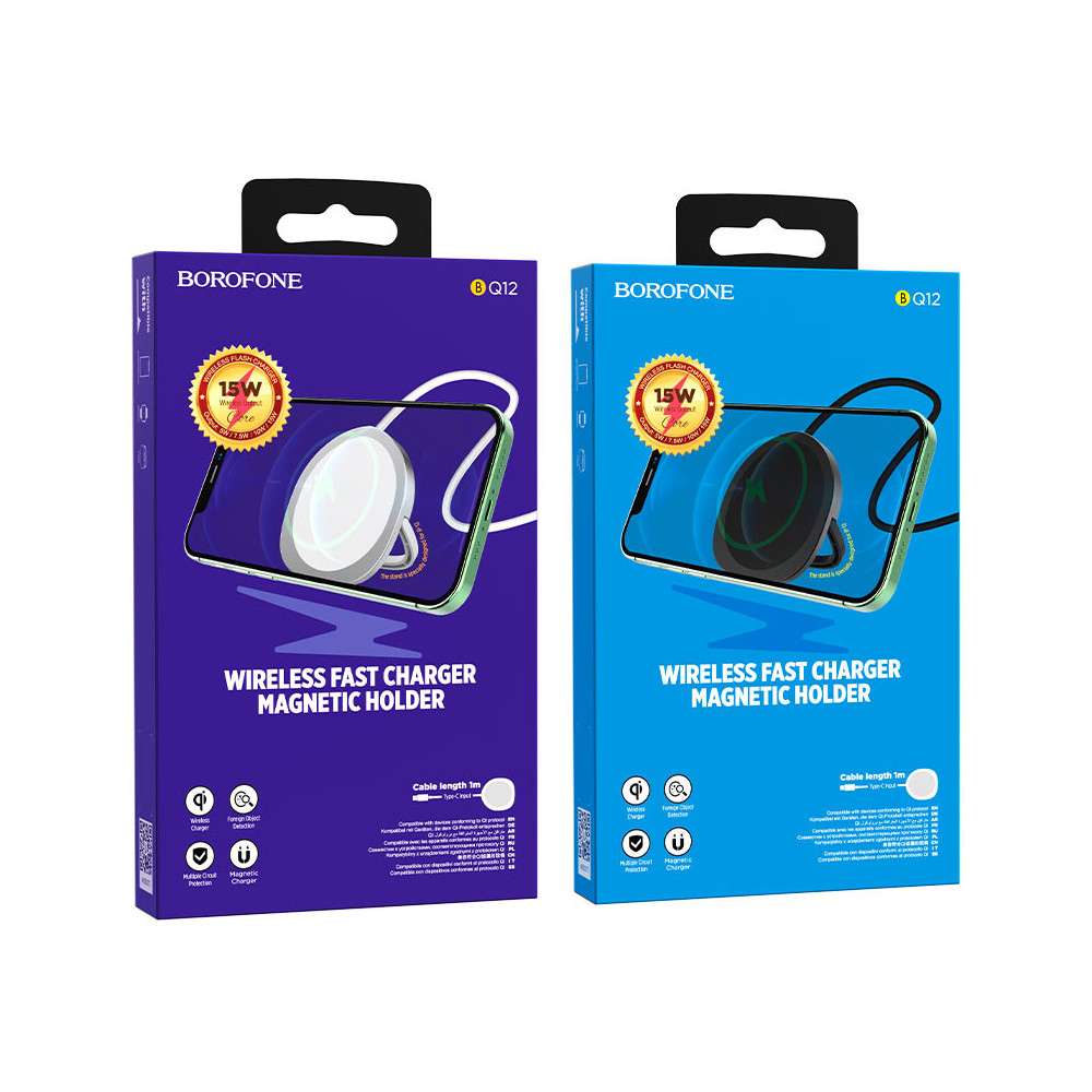 Անլար Լիցքավորիչ BOROFONE BQ12, изображение 6