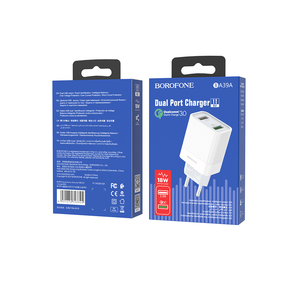 Լիցքավորիչ|BOROFONE BA39A |QC3.0, изображение 4