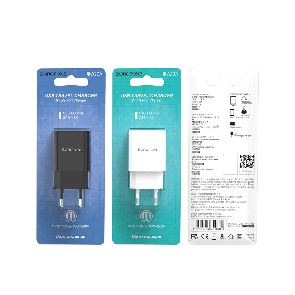 Լիցքավորիչ|BOROFONE BA20A, изображение 4