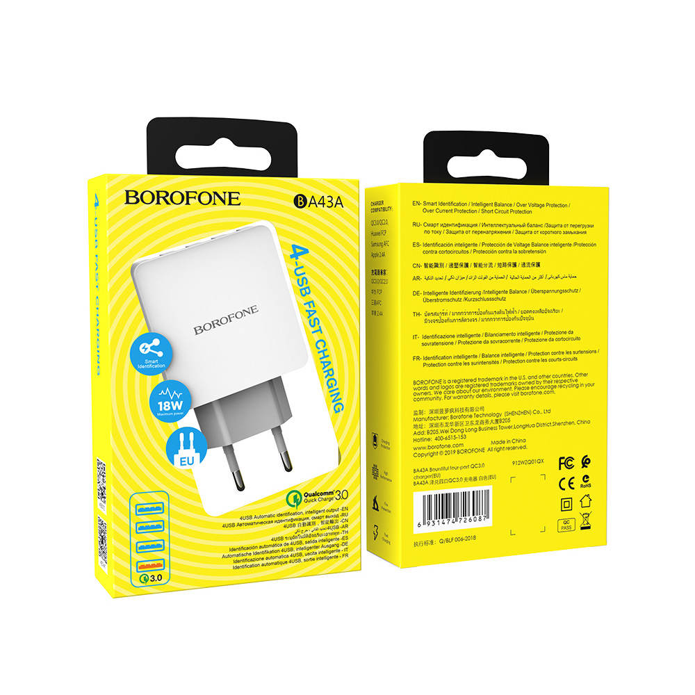 Լիցքավորիչ|BOROFONE BA43A |QC3.0, изображение 3