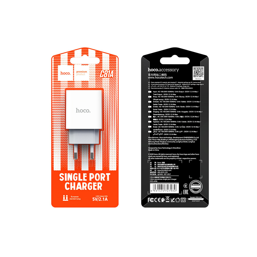 Լիցքավորիչ HOCO C81A, изображение 4