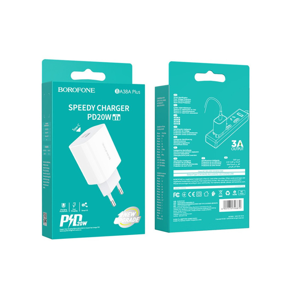 Լիցքավորիչ BOROFONE BA38A Plus PD3.0 (20W), изображение 3