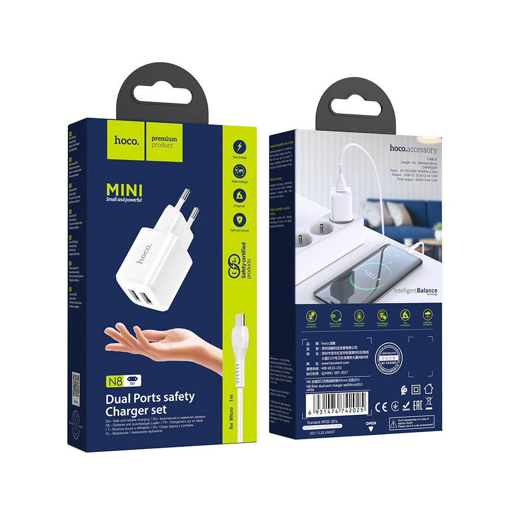 Լիցքավորիչ + Լար Micro-USB HOCO N8, изображение 5