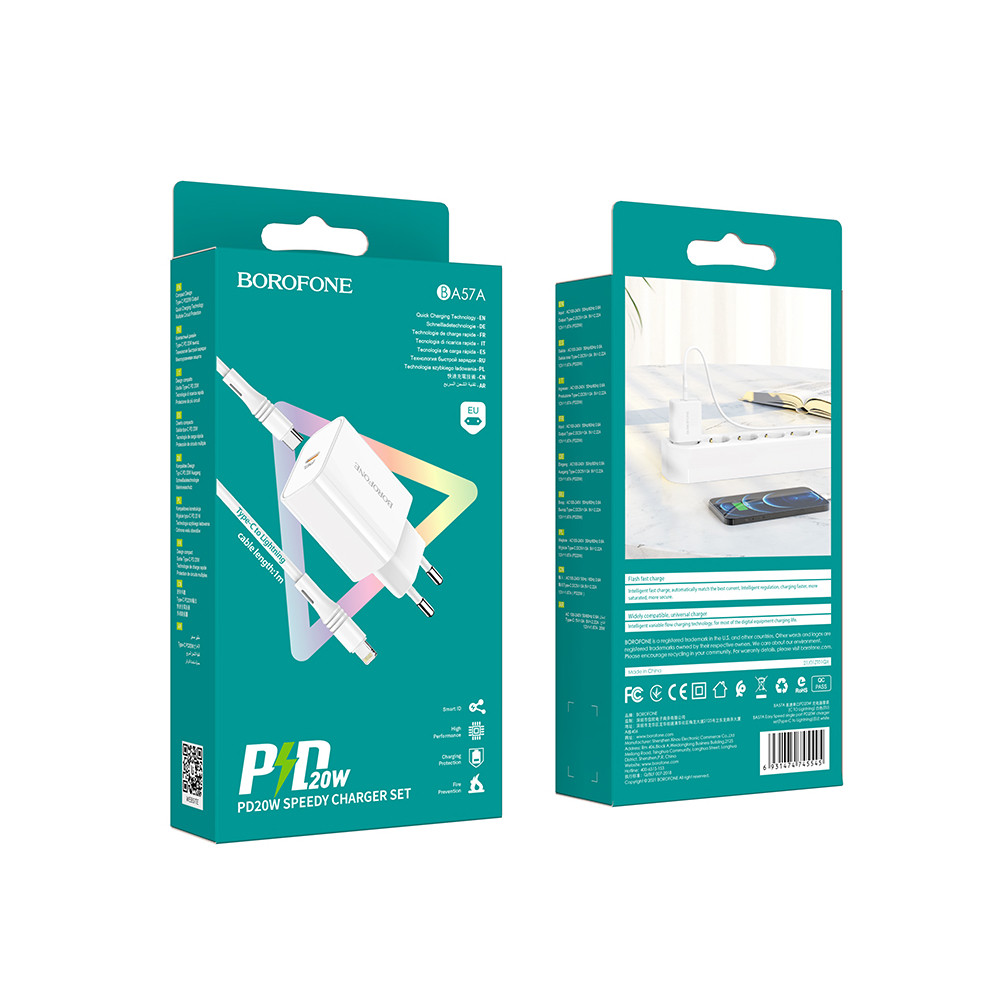 Լիցքավորիչ + Լար Type-C to Lightning BOROFONE BA57A PD3.0, изображение 5