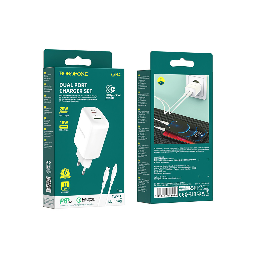 Լիցքավորիչ + Լար Type-C to Lightning BOROFONE BN4 PD3.0/QC3.0, изображение 4