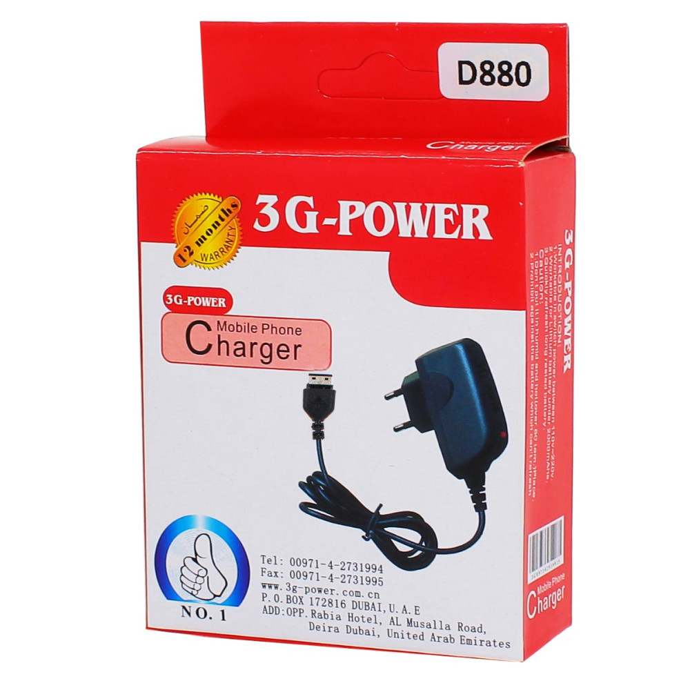 Լիցքավորիչ 3G-Power For D880, изображение 2