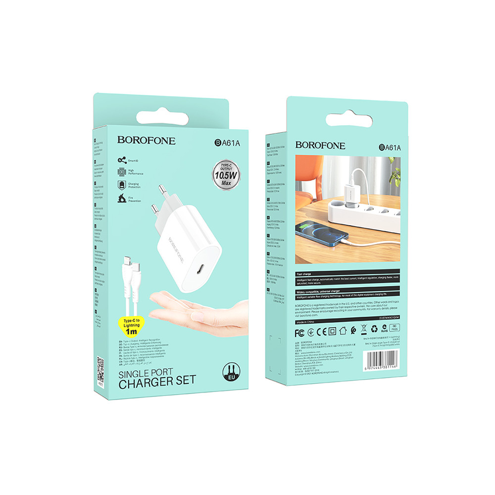 Լիցքավորիչ + Լար Type-C to Lightning BOROFONE BA61A PD3.0, изображение 5