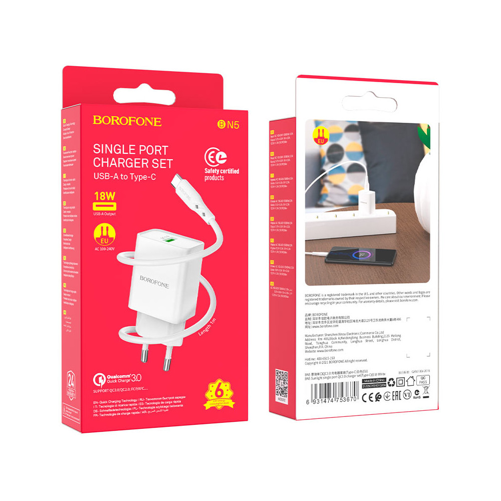 Լիցքավորիչ + Լար Type-C BOROFONE BN5 QC3.0, изображение 5
