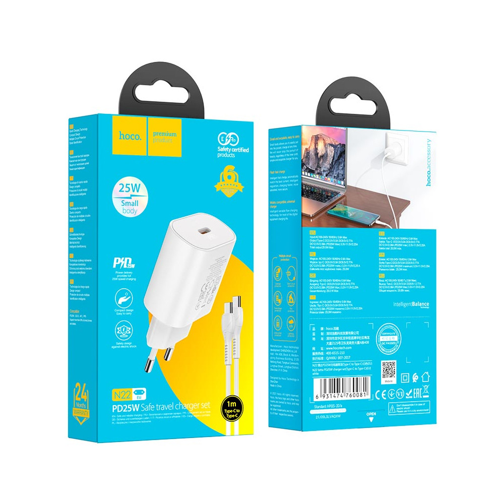 Լիցքավորիչ և Լար HOCO N22 Type-C to Type-C, изображение 5