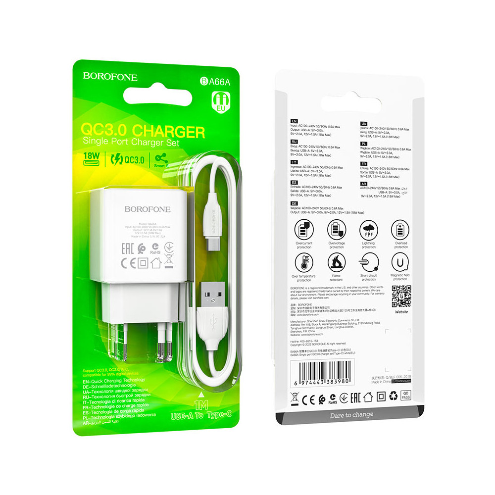Լիցքավորիչ + Լար Type-C BOROFONE BA66A (QC3.0), изображение 5