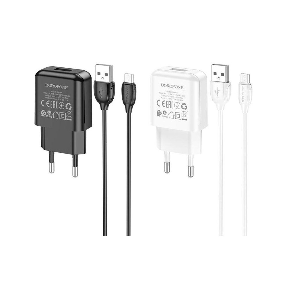 Լիցքավորիչ + Լար Micro-USB BOROFONE BA64A