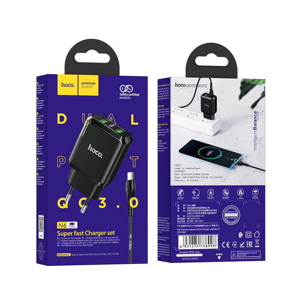 Լիցքավորիչ և Լար HOCO N6 Type-C QC3.0, изображение 5