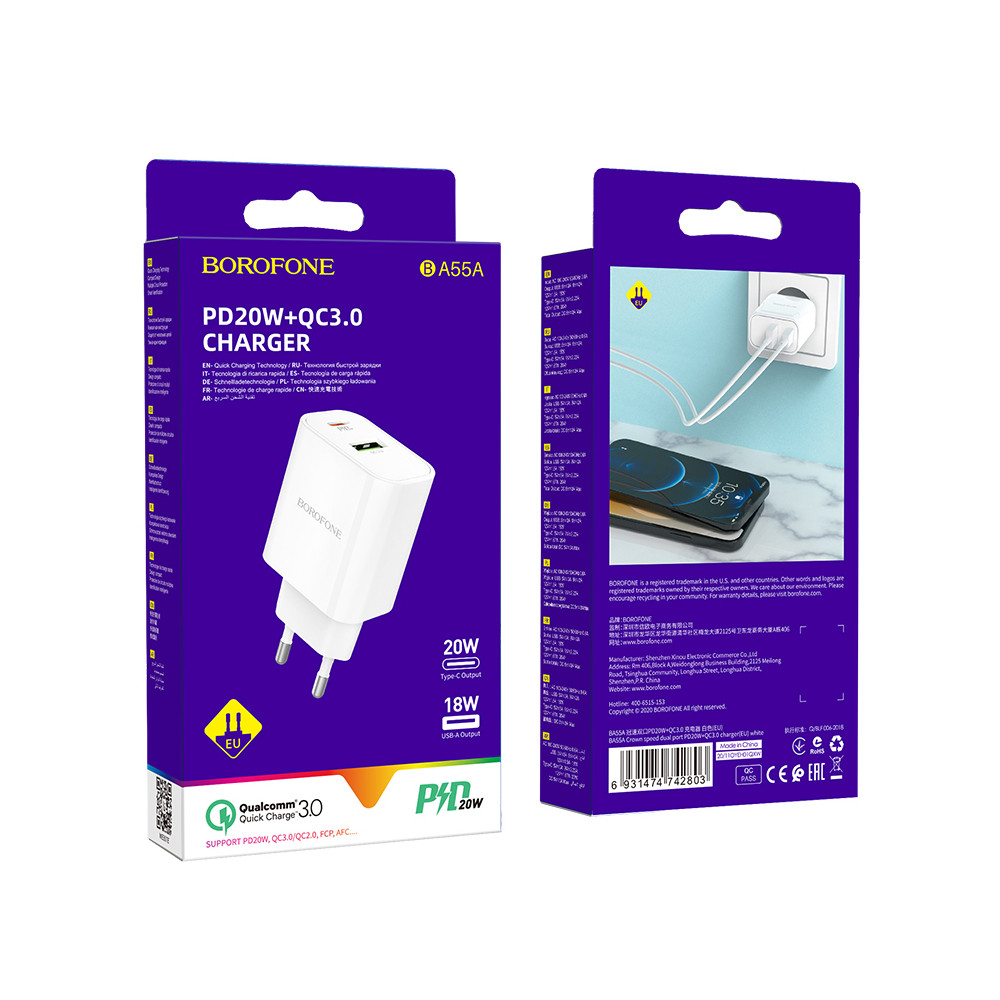 Լիցքավորիչ BOROFONE BA55A PD3.0/QC3.0, изображение 4