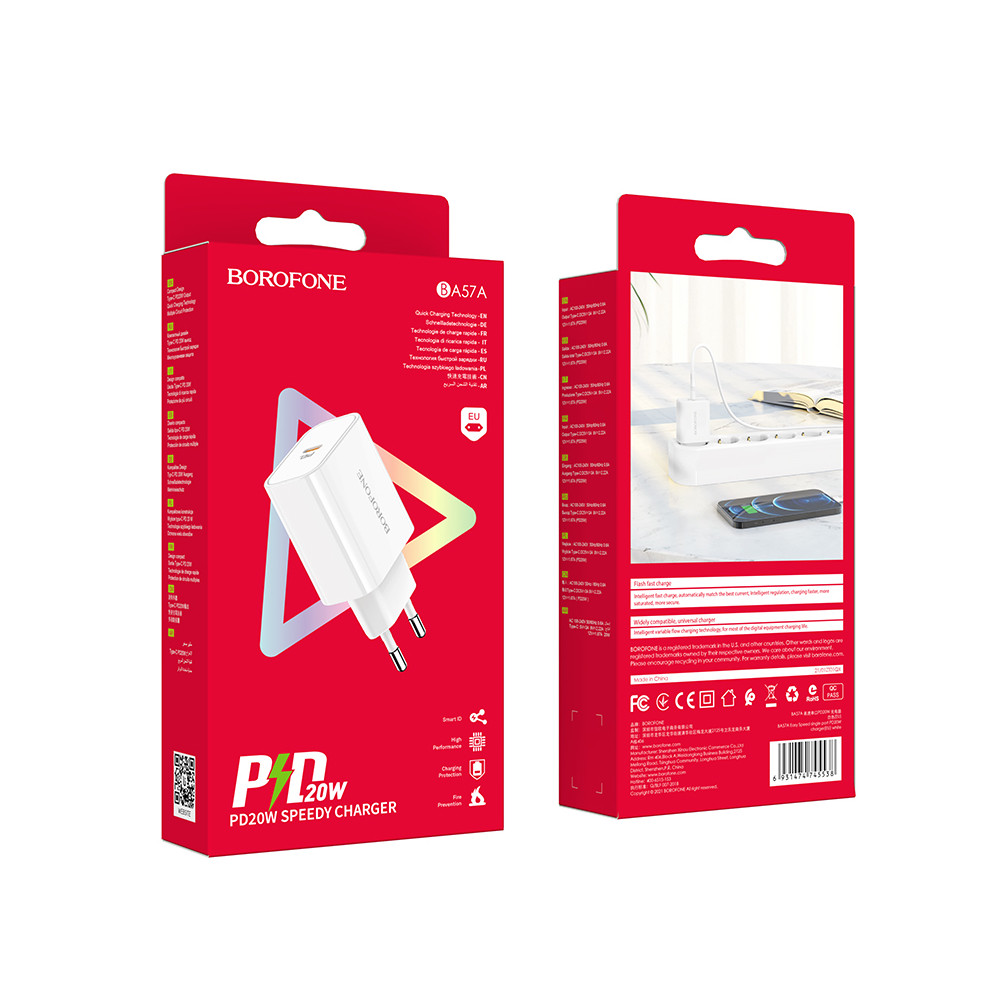 Լիցքավորիչ BOROFONE BA57A PD3.0 (20W), изображение 3