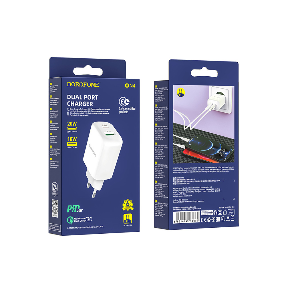 Լիցքավորիչ BOROFONE BN4 PD3.0/QC3.0, изображение 4