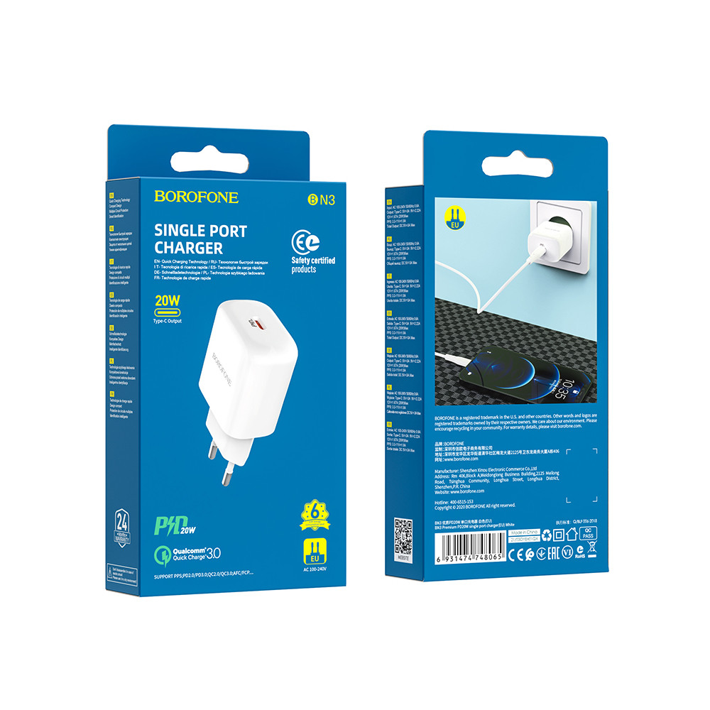 Լիցքավորիչ BOROFONE BN3 PD3.0, изображение 4