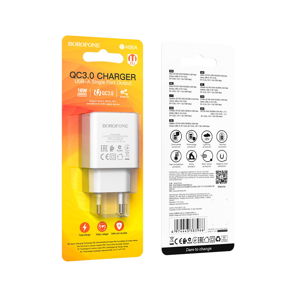 Լիցքավորիչ BOROFONE BA66A (QC3.0), изображение 3
