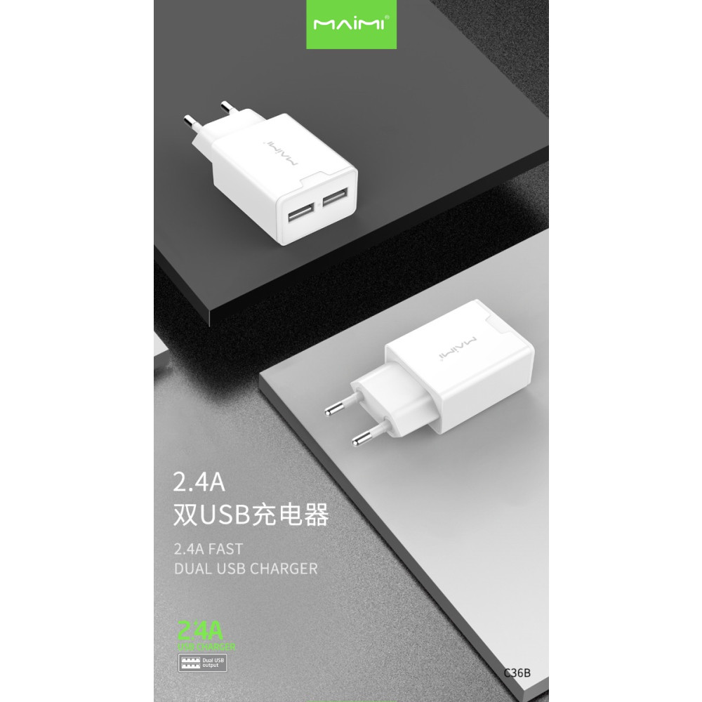 Լիցքավորիչ MaiMi C36B, изображение 3