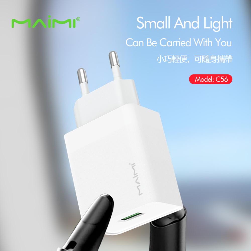 Լիցքավորիչ MaiMi C56 (QC3.0), изображение 2