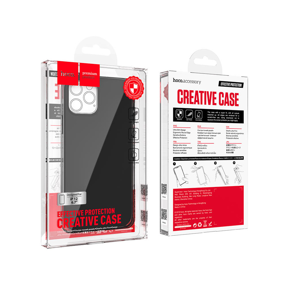 Պատյան iPhone 12 Pro Max (Hoco Creative Black), изображение 5