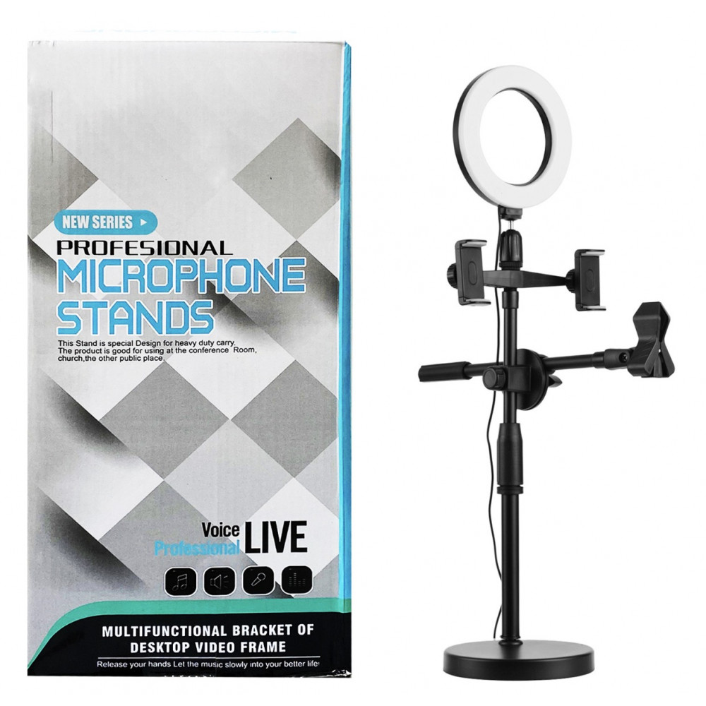 Օղակաձև լամպ, պրոֆեսիոնալ խոսափողի և հեռախոսի բռնակով, изображение 7