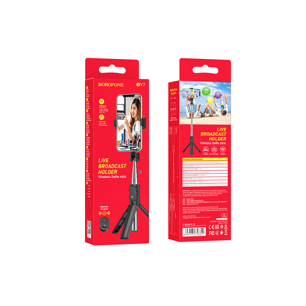 Սելֆիի Ձող BOROFONE BY7, изображение 6