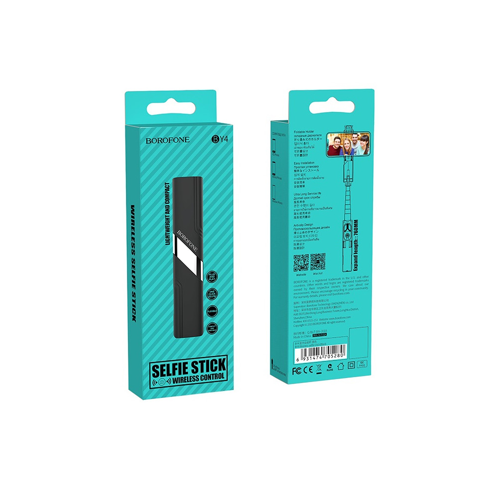 Սելֆիի Ձող BOROFONE BY4, изображение 6