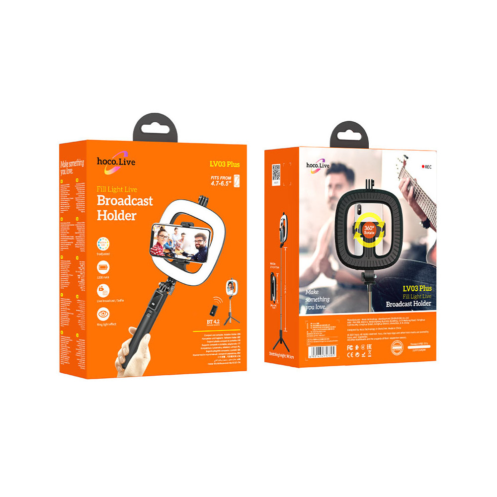 Սելֆիի Ձող HOCO LV03 Plus, изображение 6