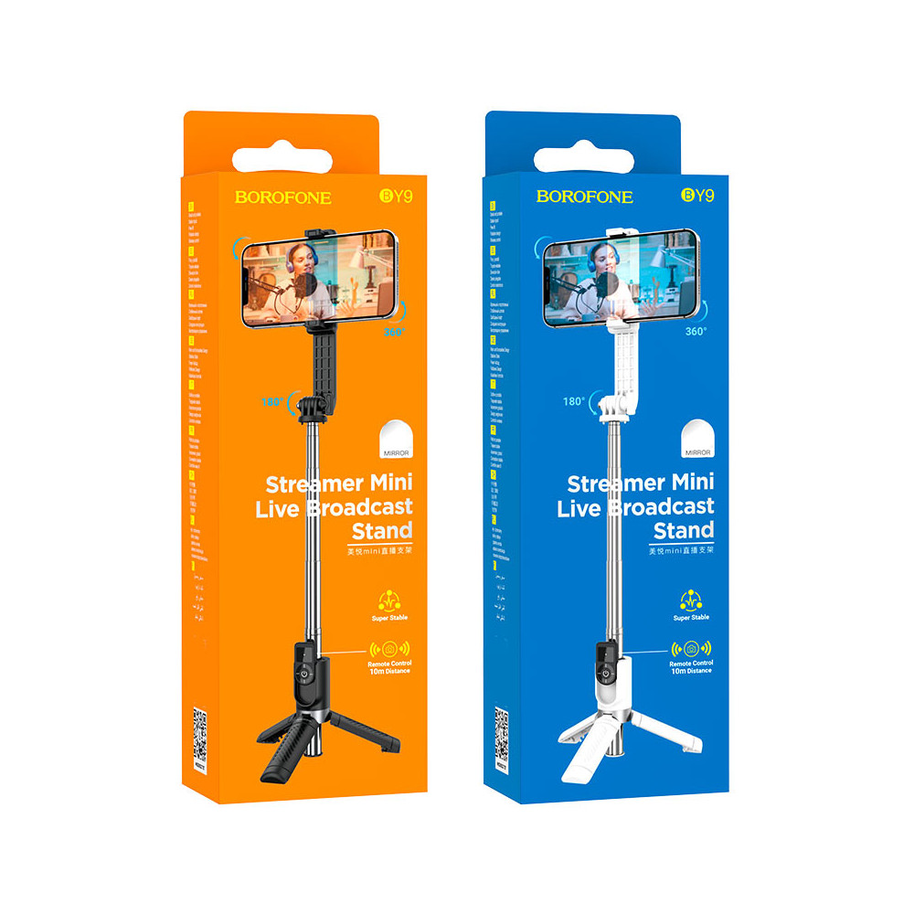 Սելֆիի Ձող BOROFONE BY9, изображение 8