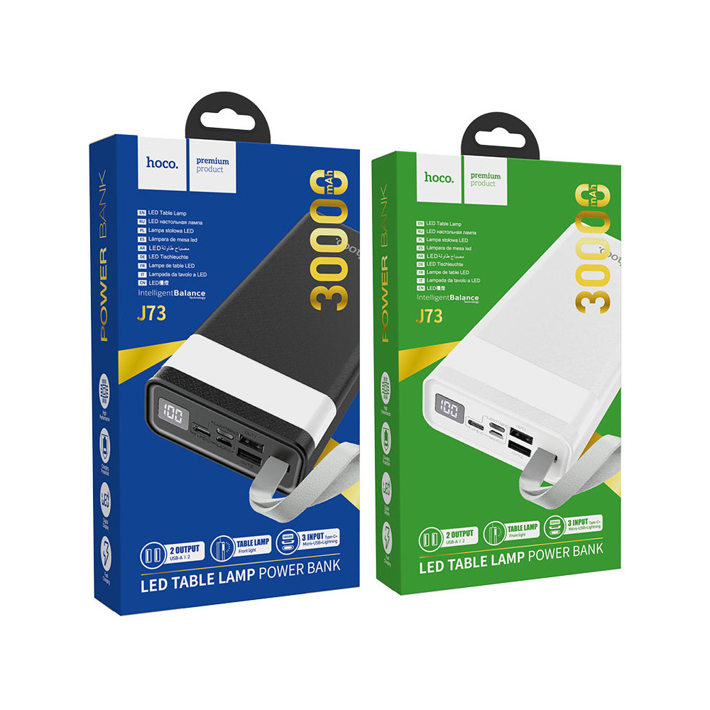 Հեռախոսի Լիցքավորիչ Power Bank HOCO J73 30000mAh, изображение 6
